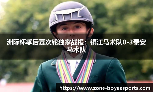 博鱼电竞平台