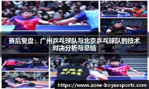 博鱼电竞官方网站