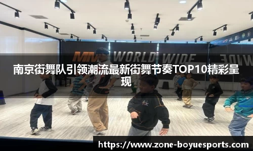 博鱼电竞注册登录