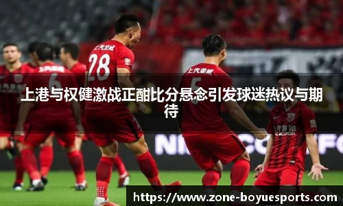 博鱼电竞APP